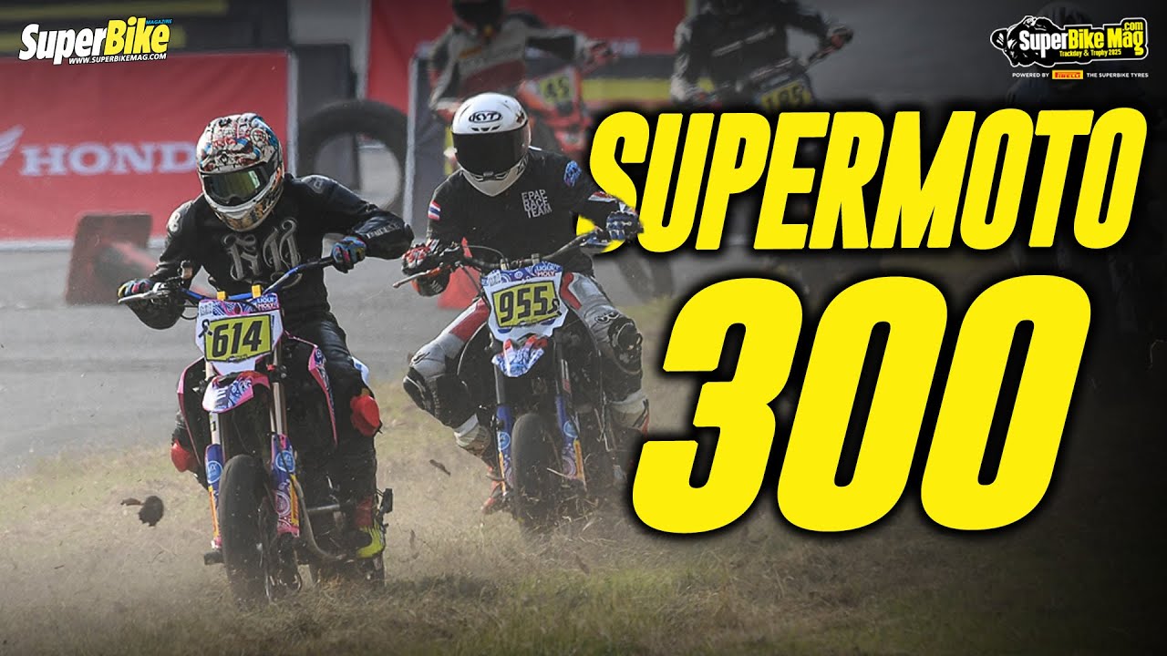 SuperMoto 300 CC.  -  SuperBikeMag.com Trackday & Trophy 2025 R.3