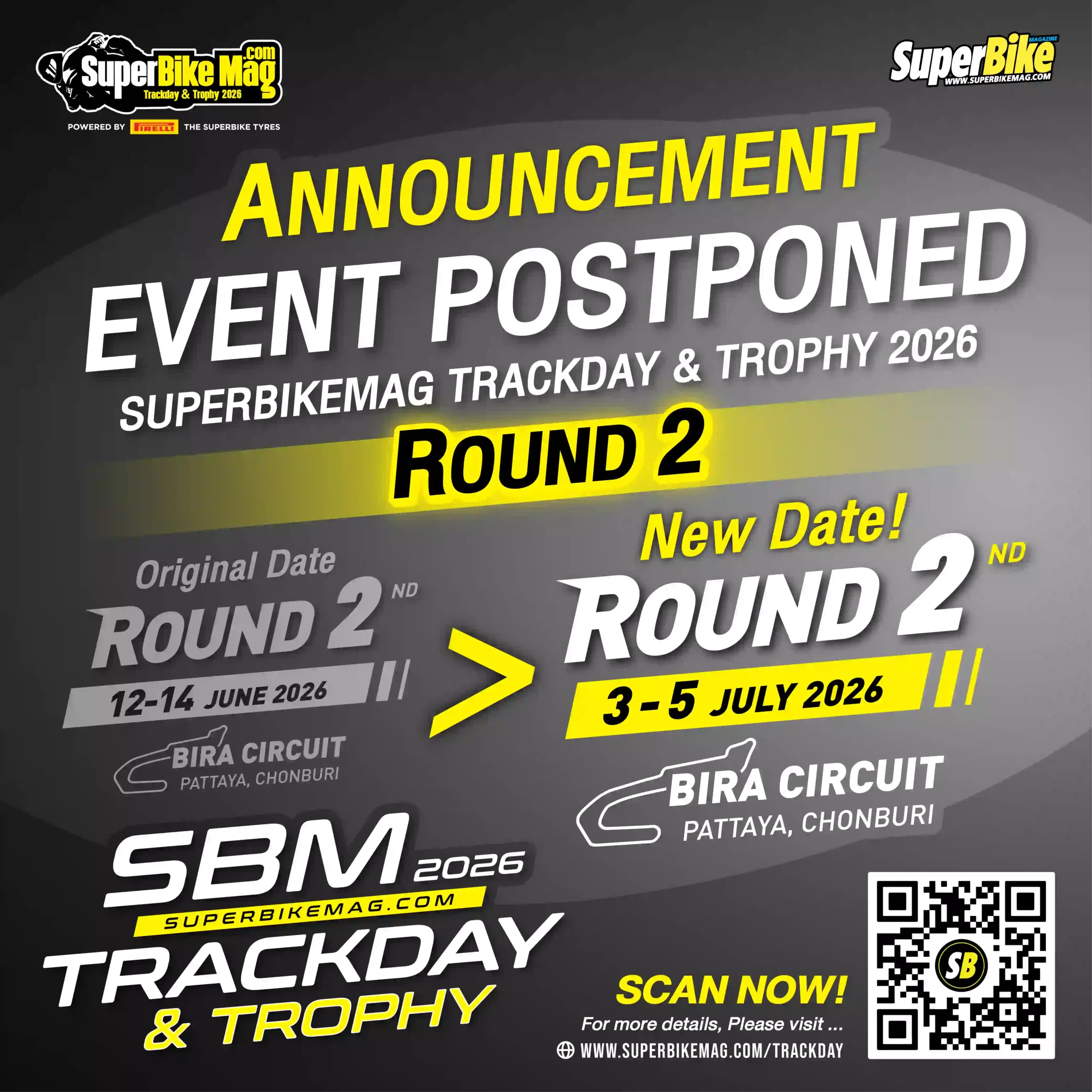 Ad ประกาศเลื่อนจัดสนาม 2-02_0