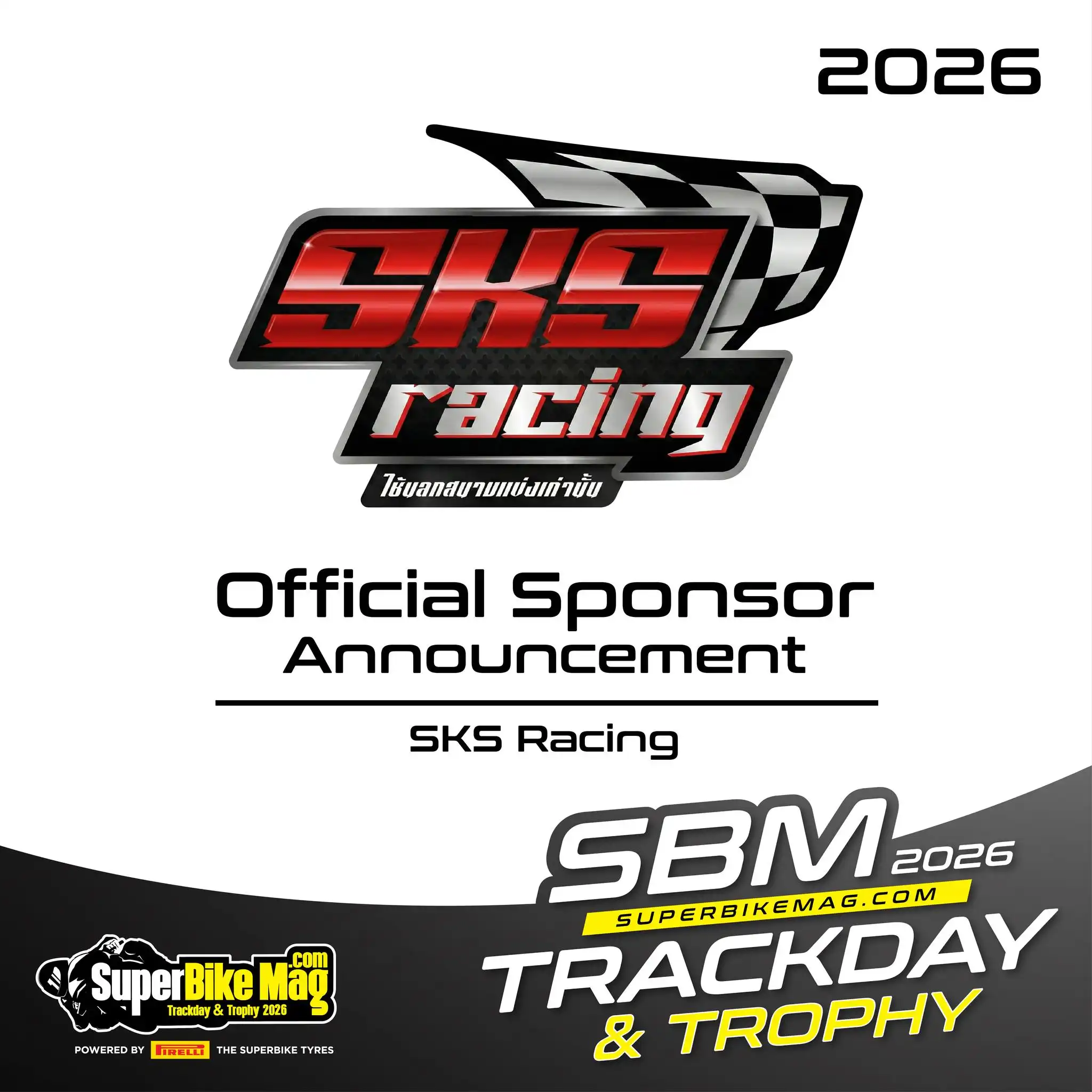 629923657_1366411135286409_8420456435437659826_n