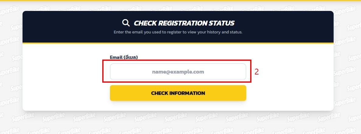 History Check Step 2