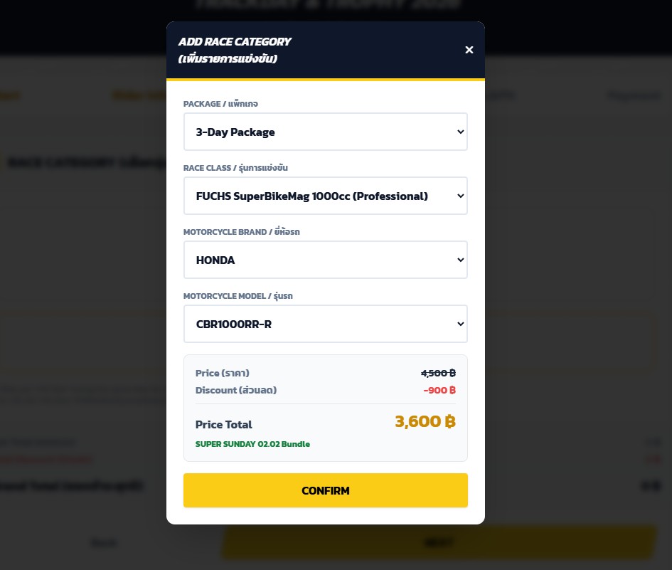 Step 3-2: Modal Selection