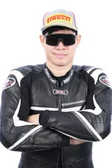 Rider