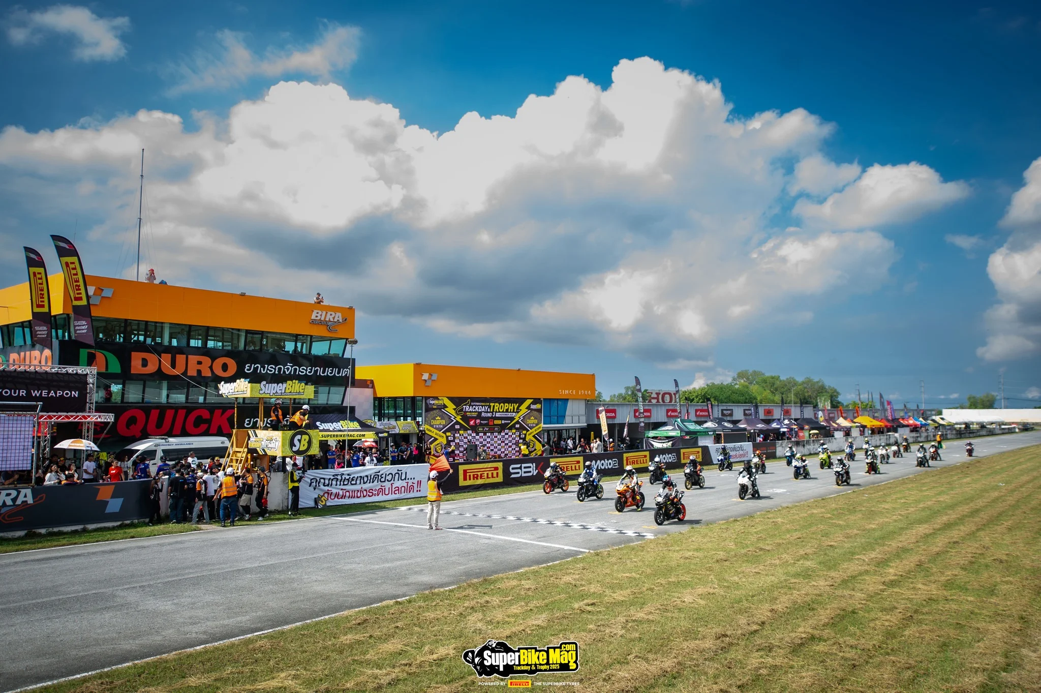 580486619_1296844892243034_4715316934007504941_n