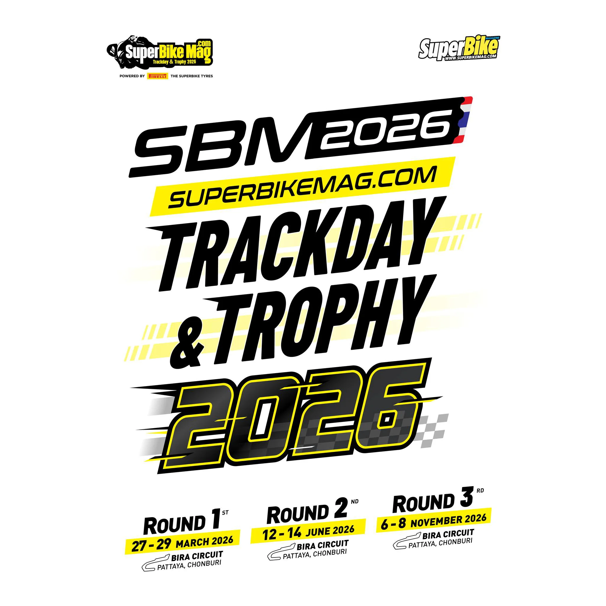 ปักหมุด 3 สนาม! SBM 2026 แข่งขันรถมอเตอร์ไซค์ทางเรียบ (เข้าชมฟรี)