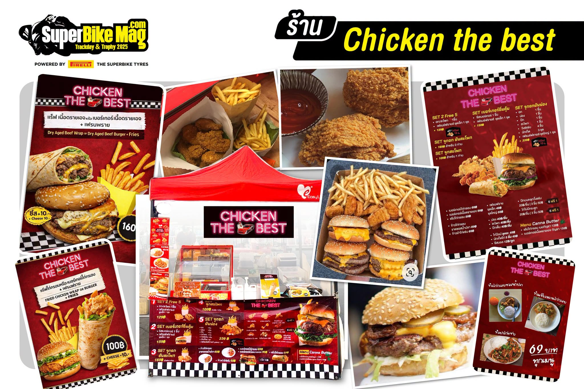 SBM Food Booth 6