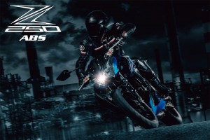 Kawasaki Z250 ABS 2015 Slipper Clutch