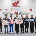 A.P.Honda ลดอุบัติเหตุ (11 of 16)