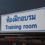 IMG_0477