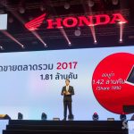 APHonda (4 of 47)