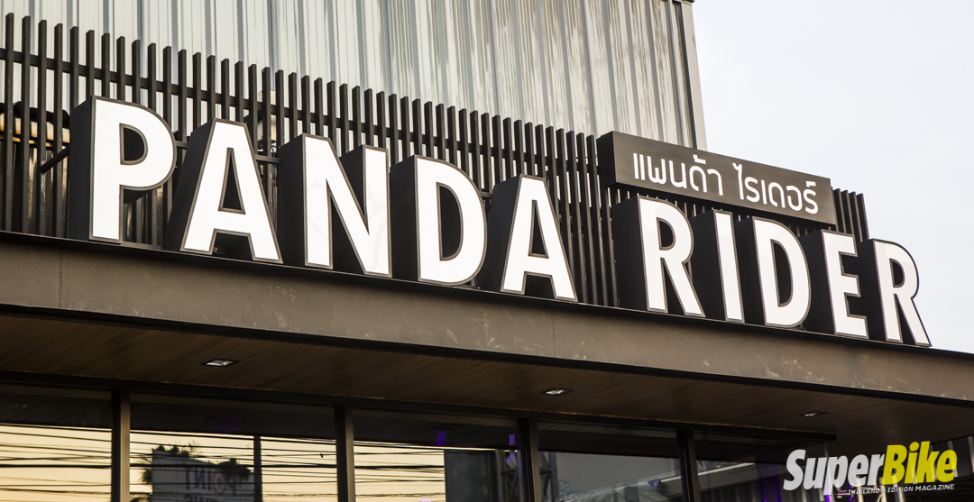 Panda Rider ขยายฐานตลาด เปิดตัวสาขาราชพฤกษ์ - SuperBikeMag.Com | ข่าว ...