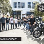 Bike Club72 -F