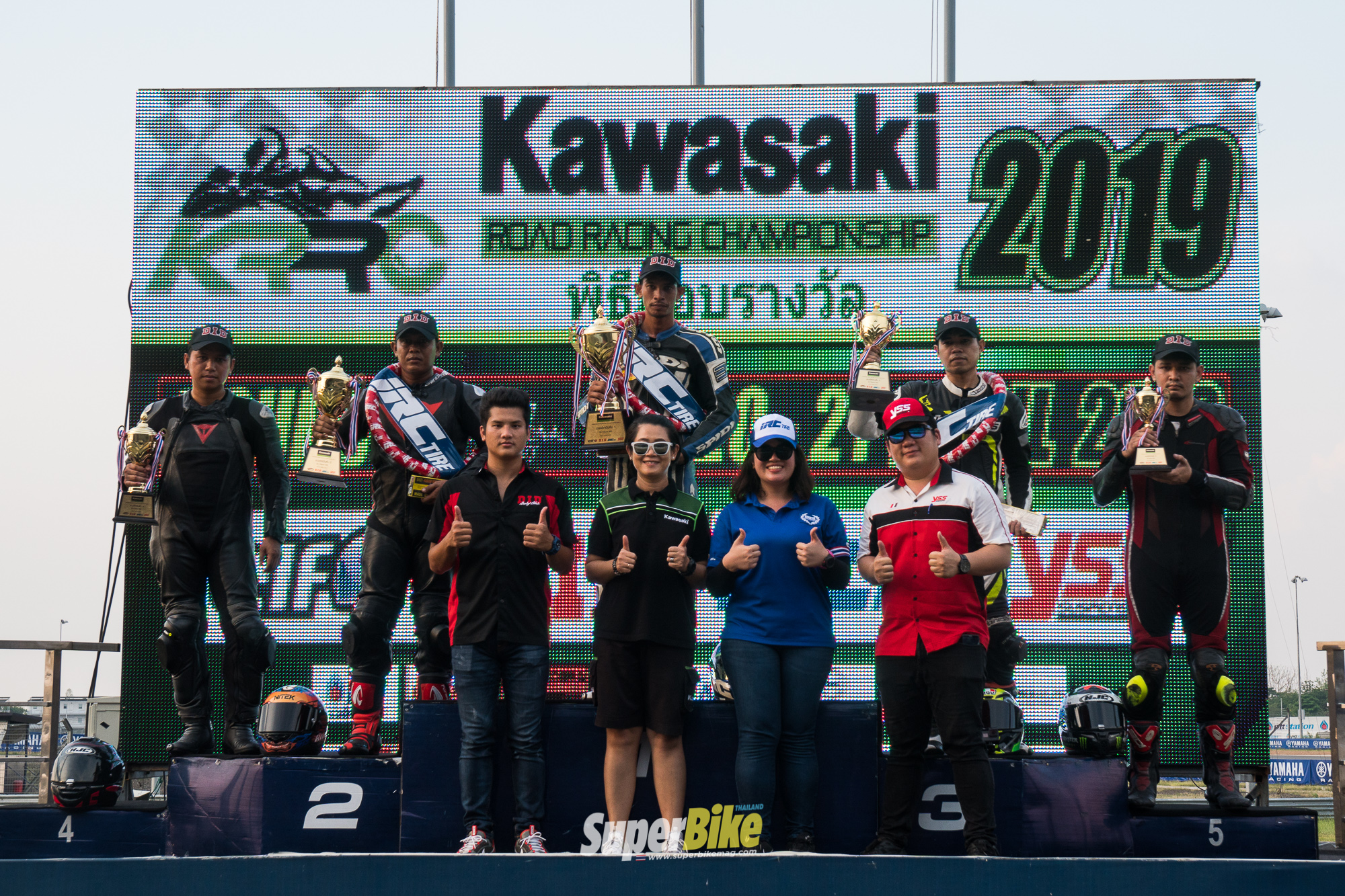Kawasaki Road Racing Championship