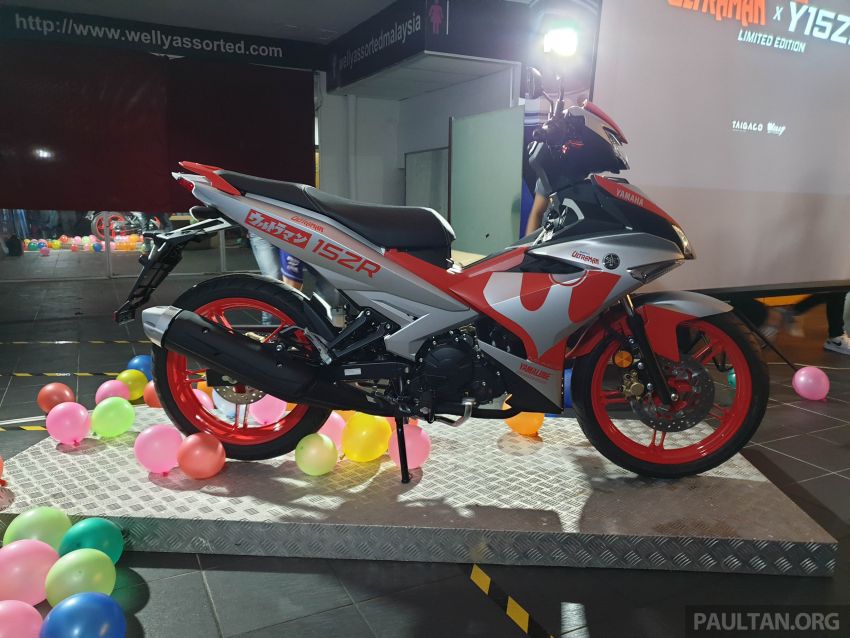 y15zr ultraman