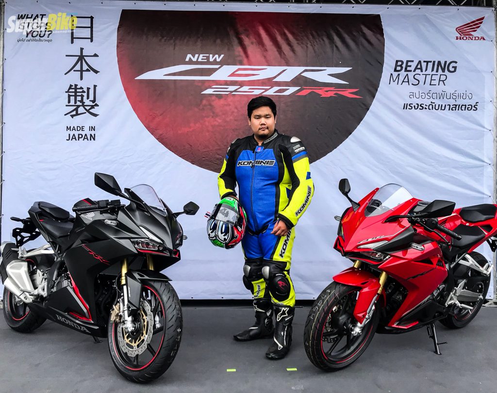 Honda CBR250RR