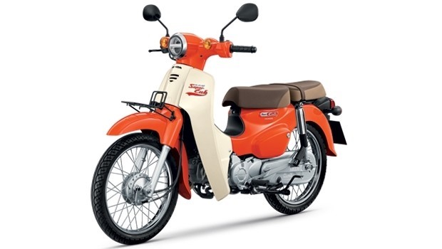 New Super Cub 2020