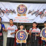 03 ยามาฮ่าเพิ่มความมั่นใจ เจ้าแรกของโลกที่รับประกันทั้งคัน 5 ปี หรือ 50000 กม.