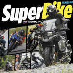 SB-test