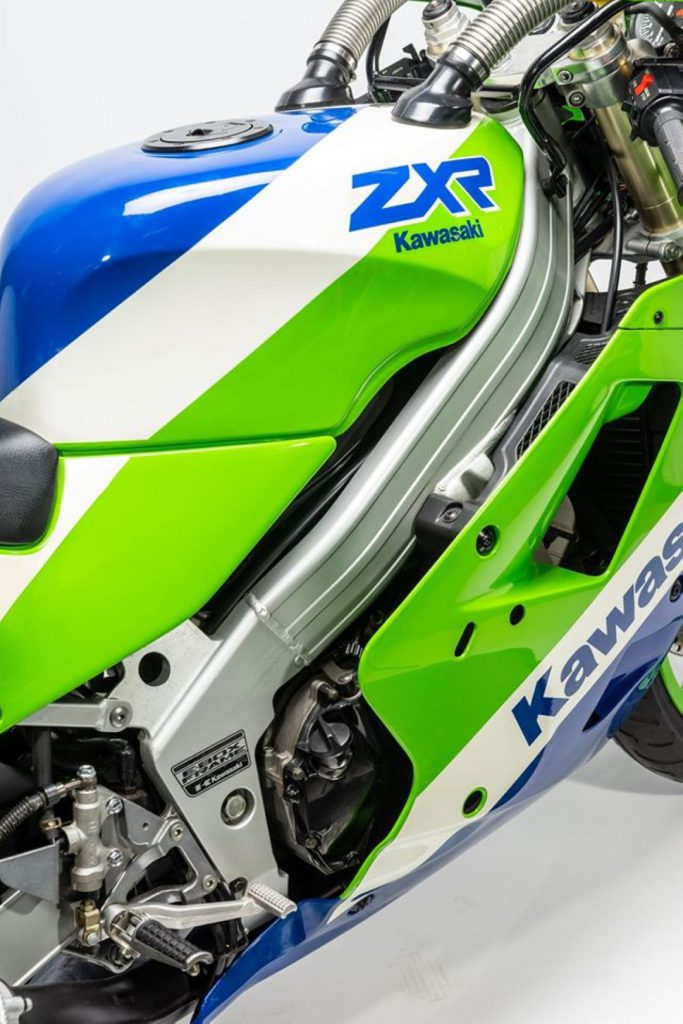 zxr250r 2020