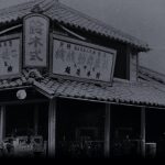 bg-visual