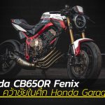 Honda-CB650R-Fenix