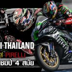 KawasakiEdit-1200×628