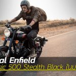 Royal-Enfield-Classic-500–Stealth-Black