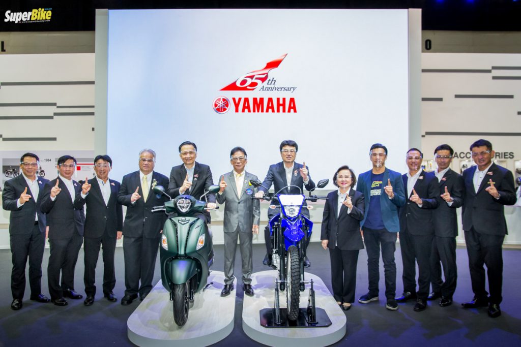 Yamaha เปิดตัว WR155R 