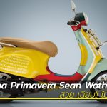 Vespa-Primavera-Sean-Wotherspoon