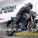 Honda-Hornet-2.0