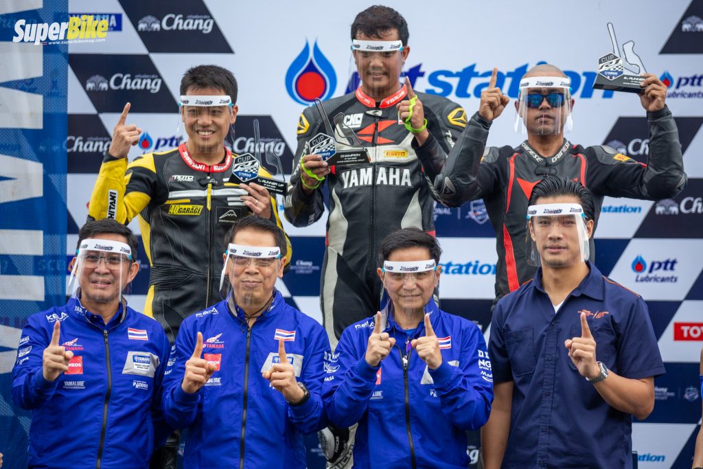 Yamaha จัด R1 Cup