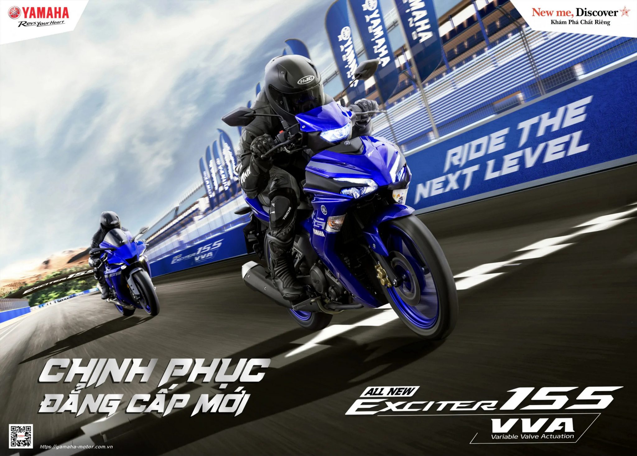Exciter 155 VVA ใหม่ แรงอีกระดับ ข่าวมอเตอร์ไซค์