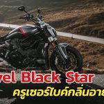 XDiavel Black Star