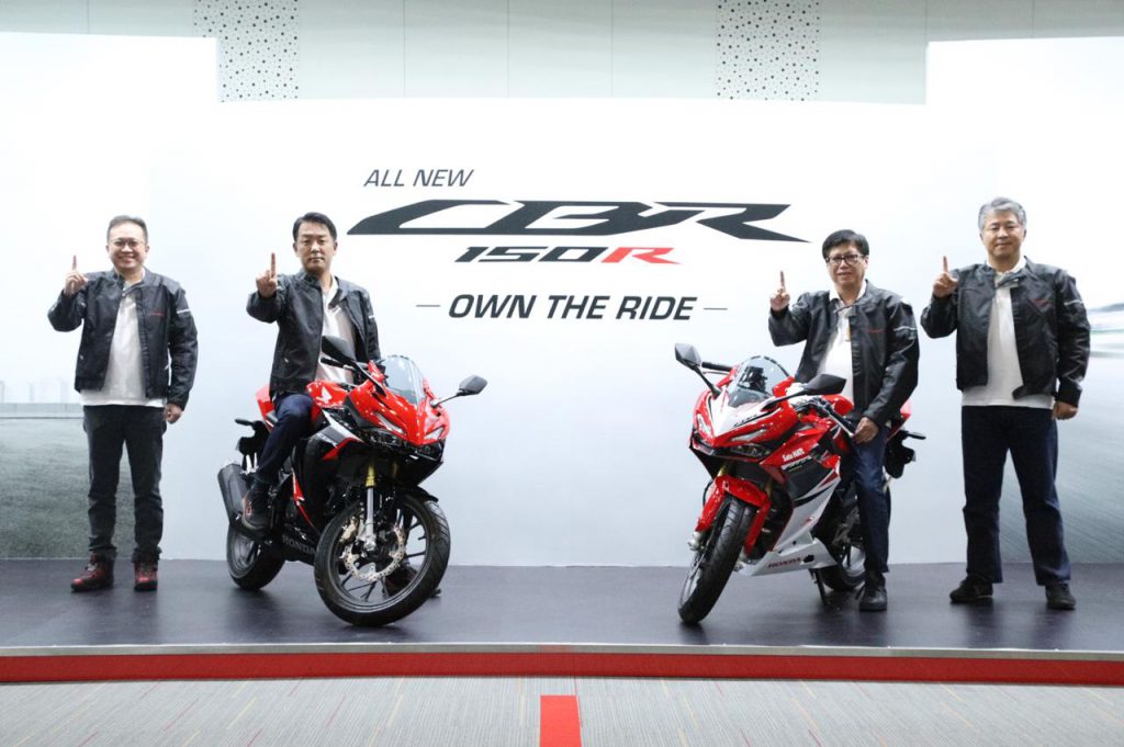 All New CBR150R 2021