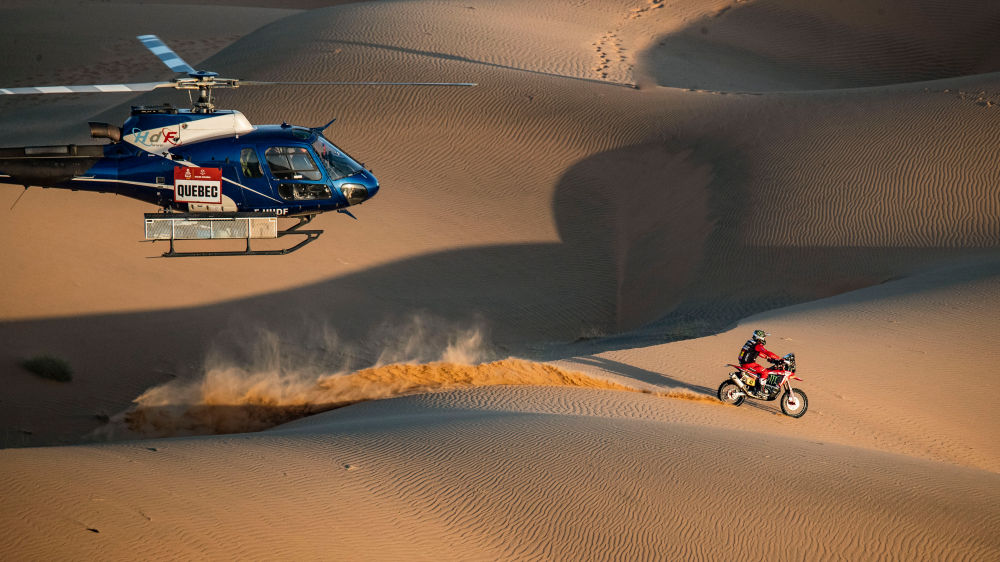 Honda Dakar 2021