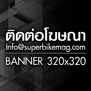 spot_img