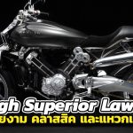 Brough-Superior-Lawrence