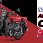 Honda-C125-2021-สเปก-ราคา-และรายละเอียดต่างๆ