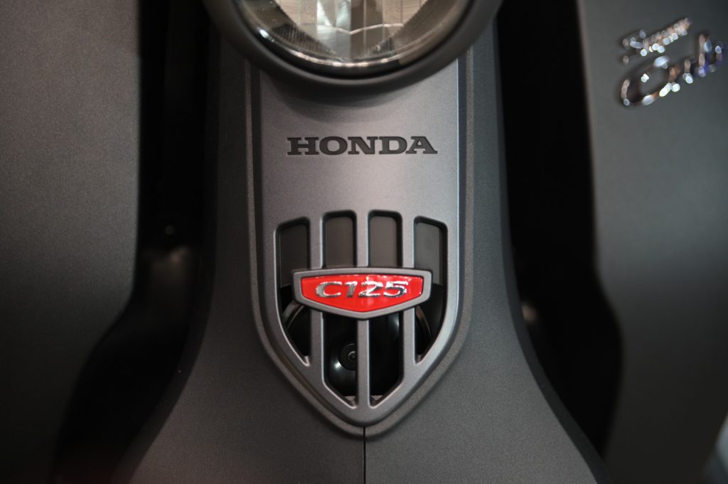 All New Honda C125 2021