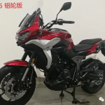 Zongshen Cyclone RX6 (1)