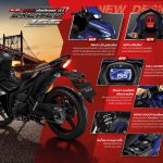 Yamaha Exciter 155 VVA 2021 (3)