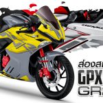 New GPX DemonGR200R 1200×628