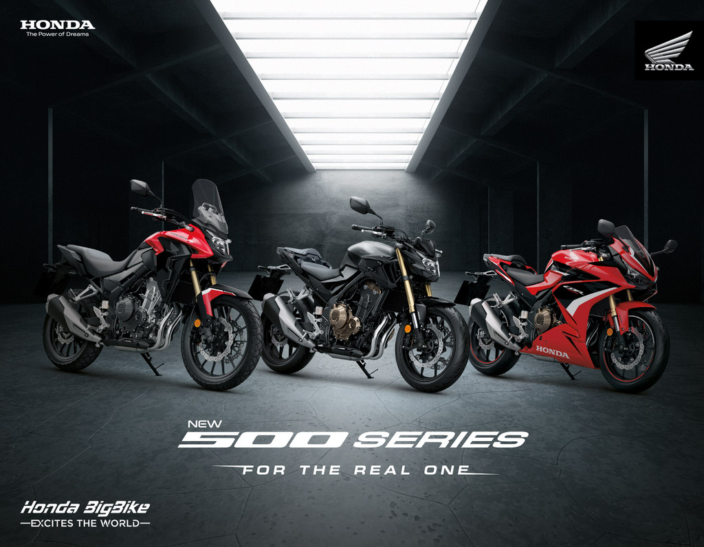 Honda เปิดตัว New 500 Series 