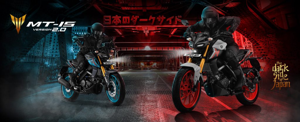 Yamaha MT-15 V2
