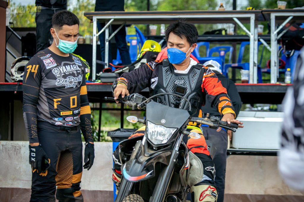 Flat Track