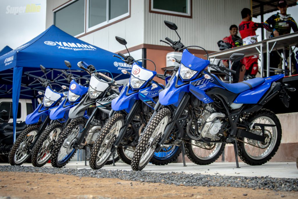 Flat Track