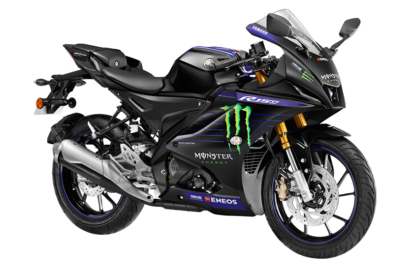 Yamaha อินเดีย อัปเดตกราฟิกใหม่ MotoGP Edition