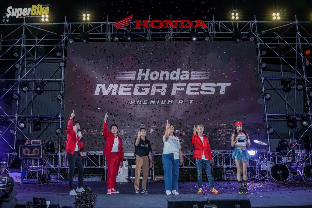 Honda Mega Fest