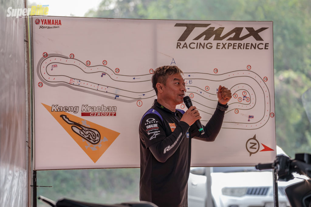 TMAX Racing Experience 