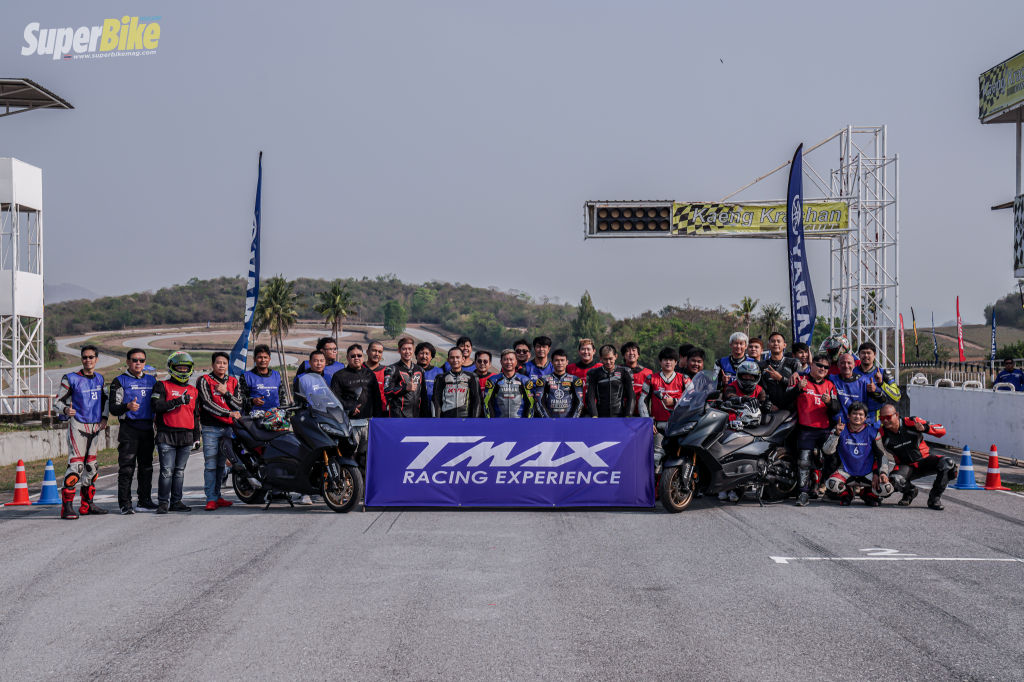 TMAX Racing Experience