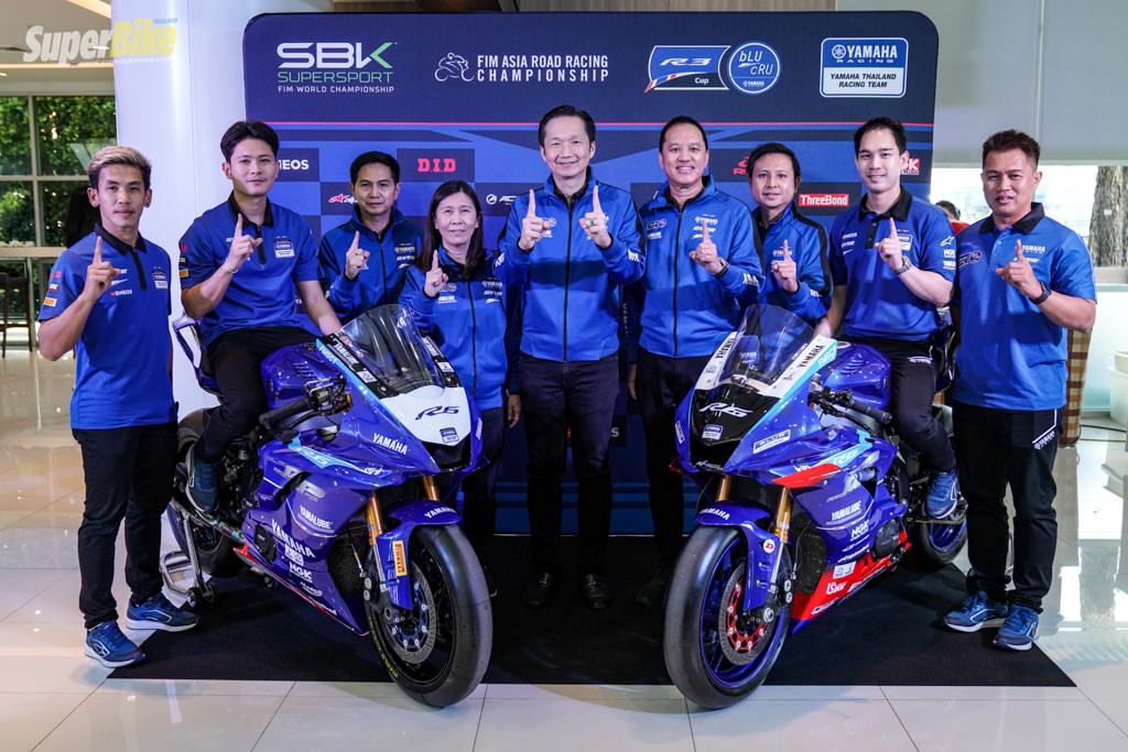 Yamaha เปิดโปรเจกต์ระดับโลก ส่งทีมไทย ลุยศึก WorldSSP